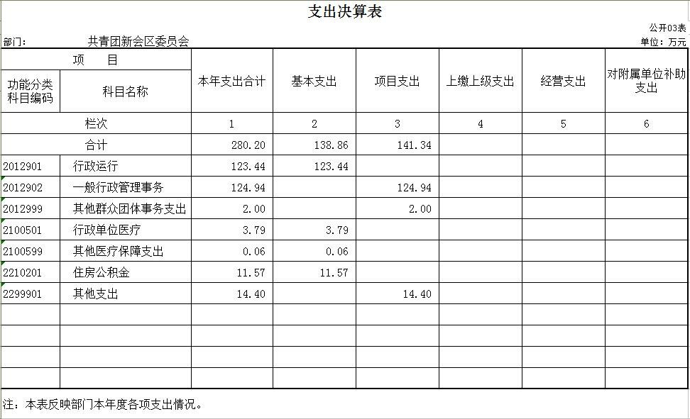 15065088719917.jpg